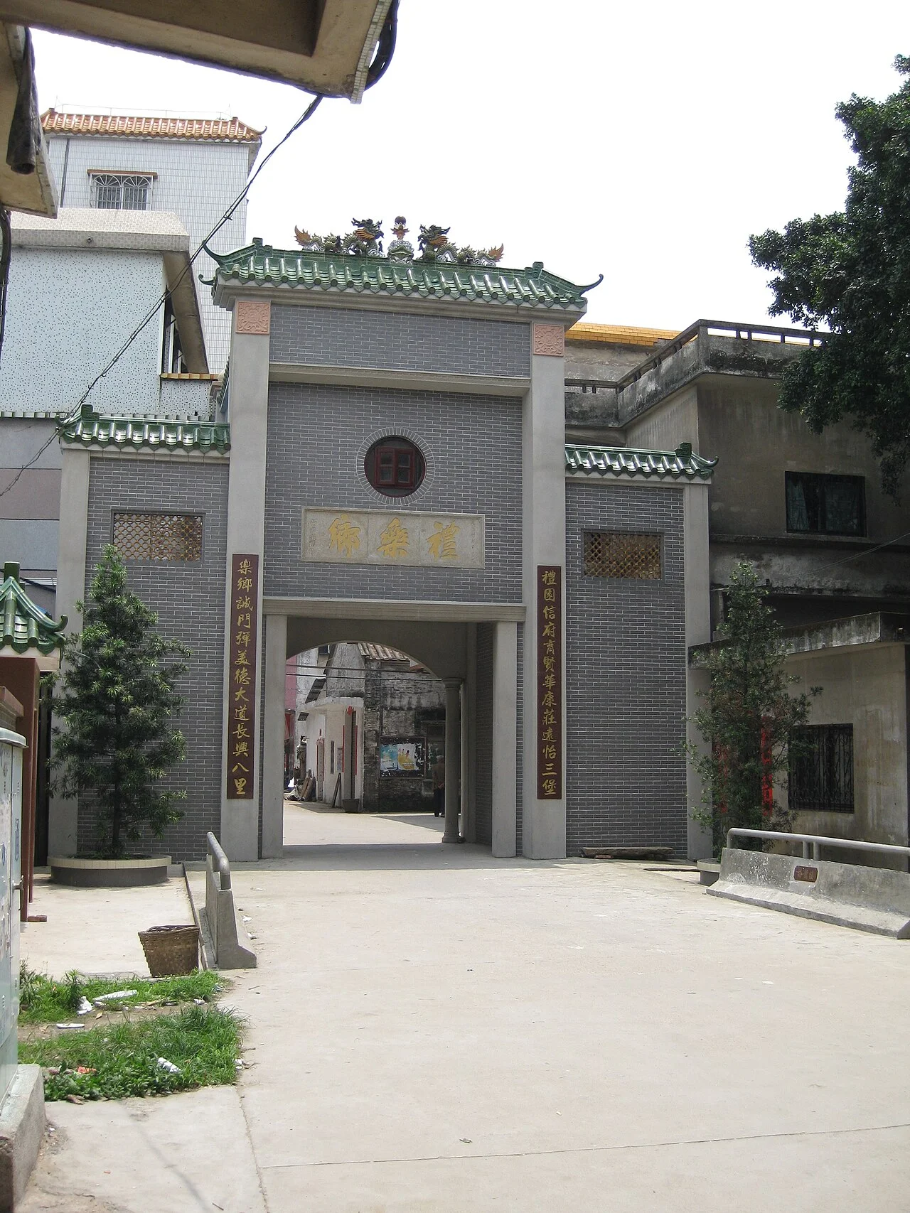 Photo of Jianghai