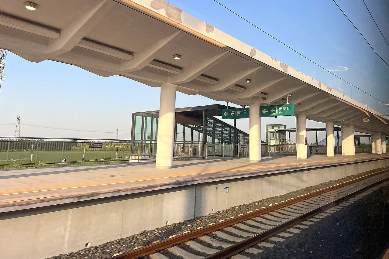 Photo of Jiangzhuang