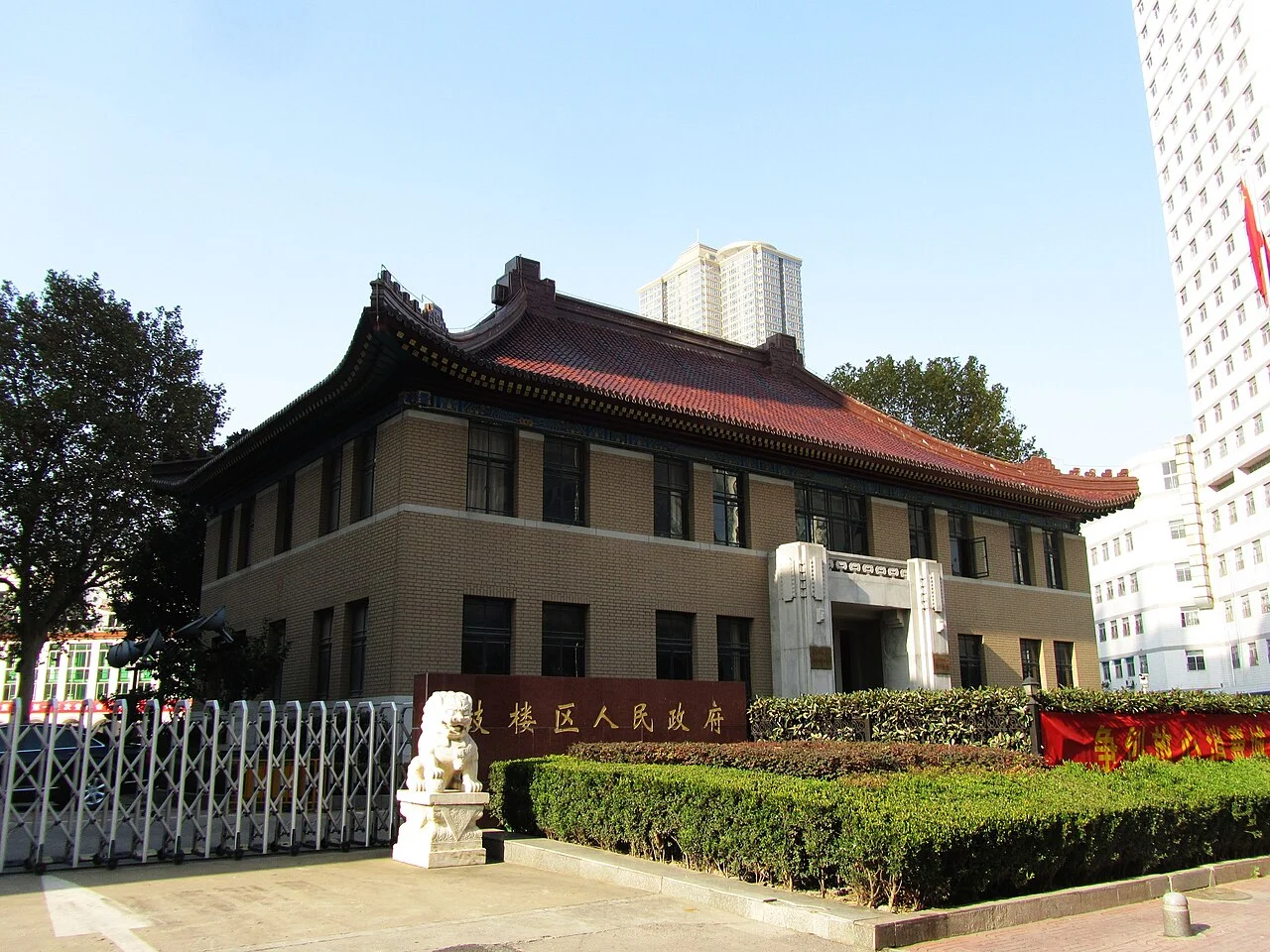 Photo of Jiawang Zhen