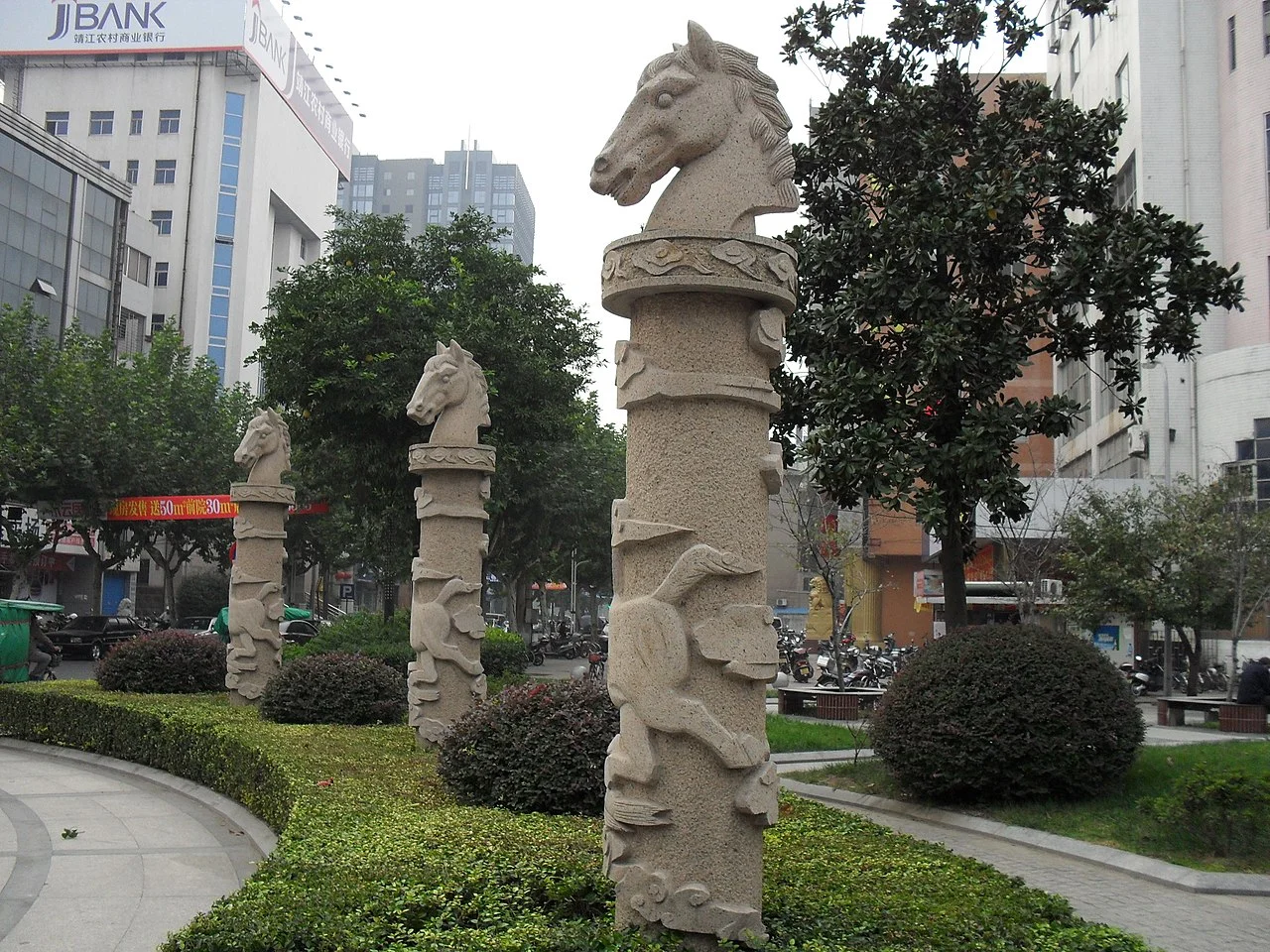 Photo of Jingjiang