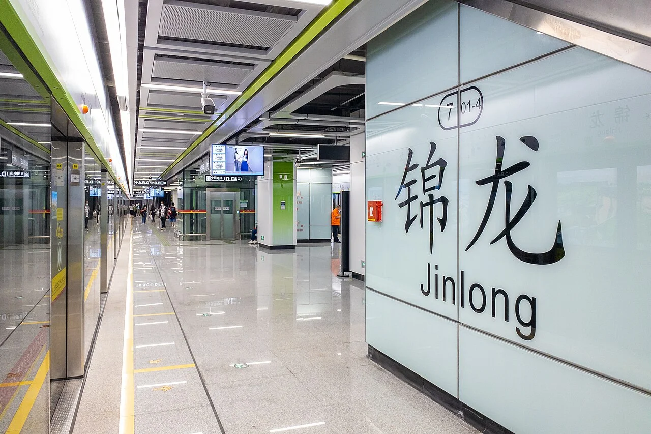Photo of Jinlong