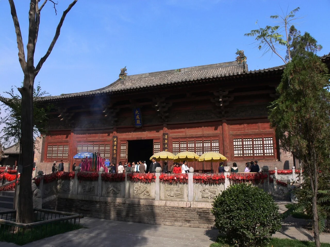 Photo of Jinzhong