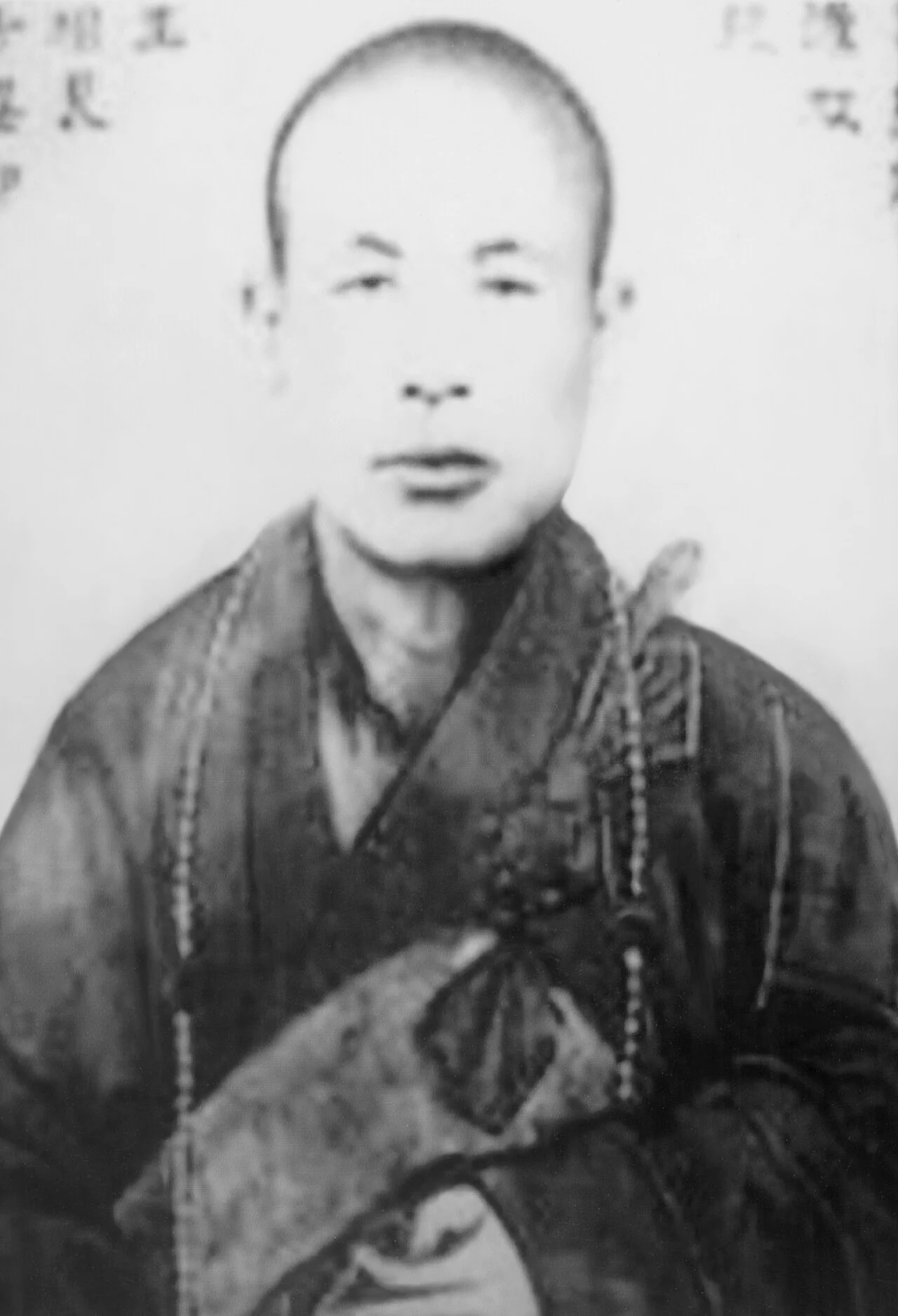 Photo of Jīran