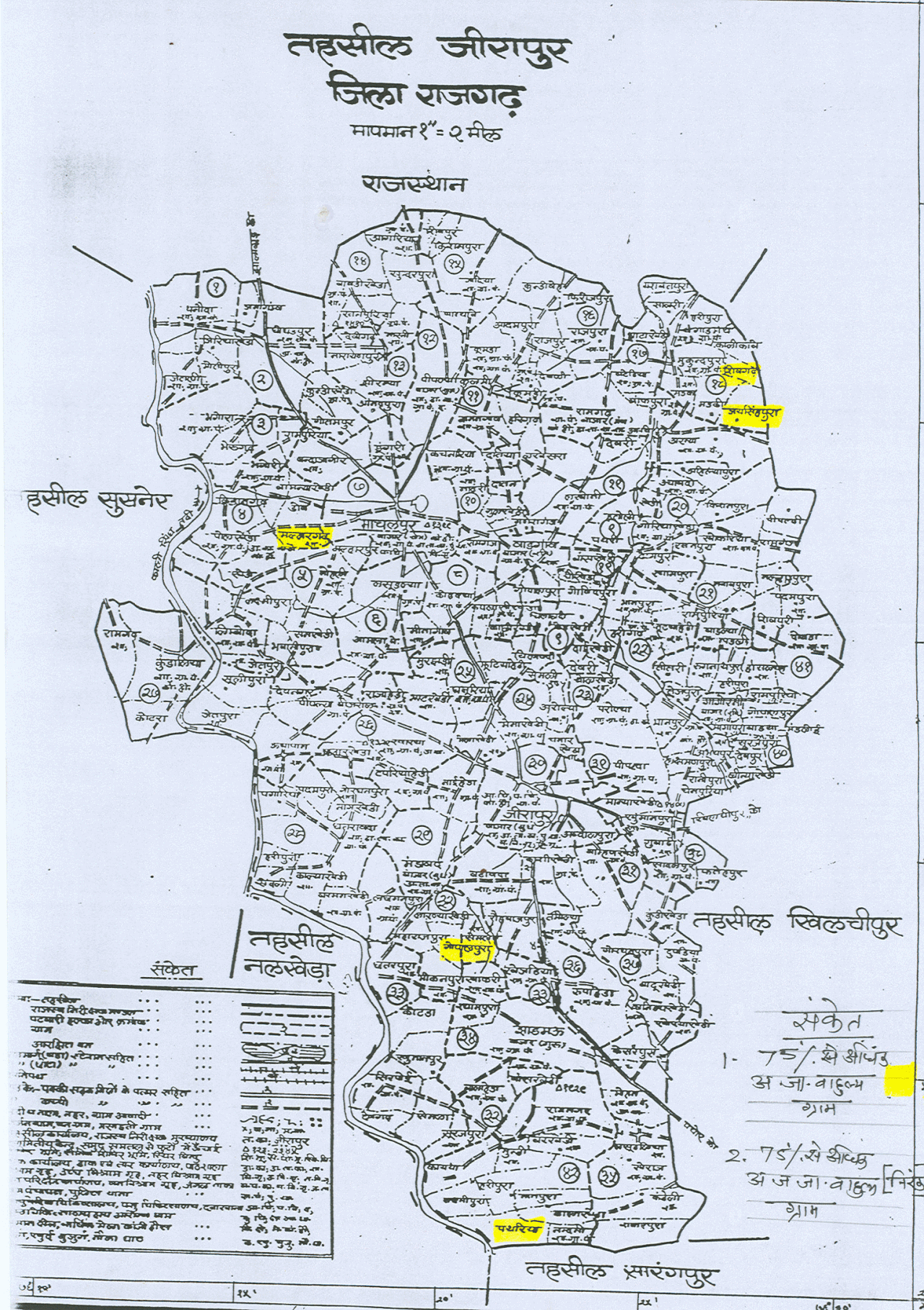 Map of Jirapur Tehsil