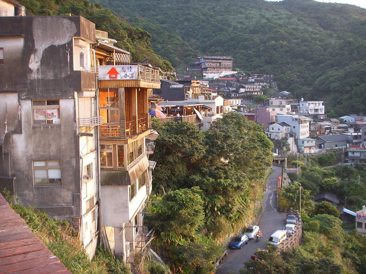 Photo of Jiufen