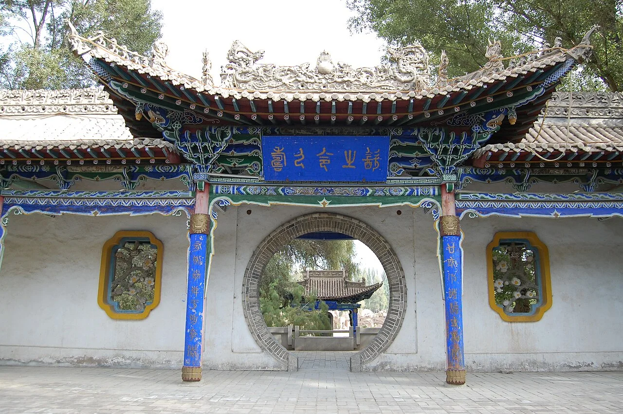 Photo of Jiuquan