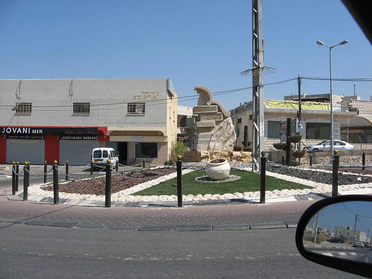 Photo of Judeida Makr