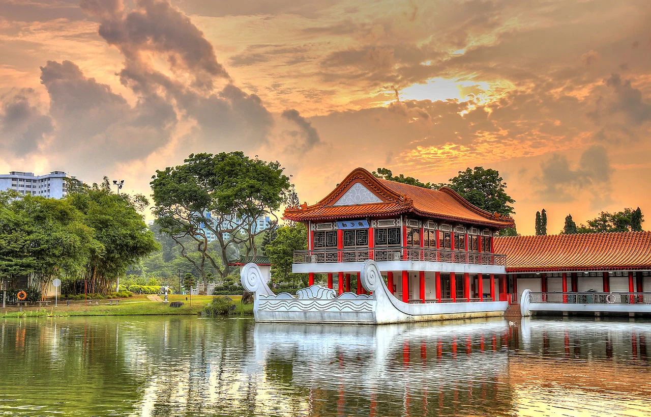 Photo of Jurong East