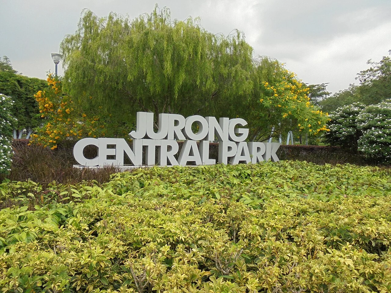 Photo of Jurong West