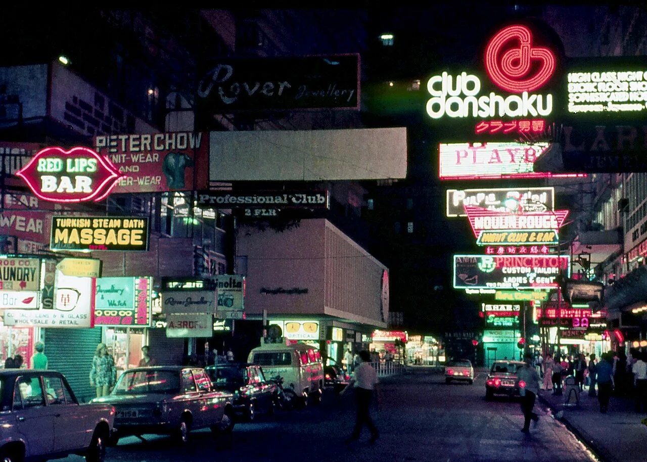 Photo of Ka Lung Court