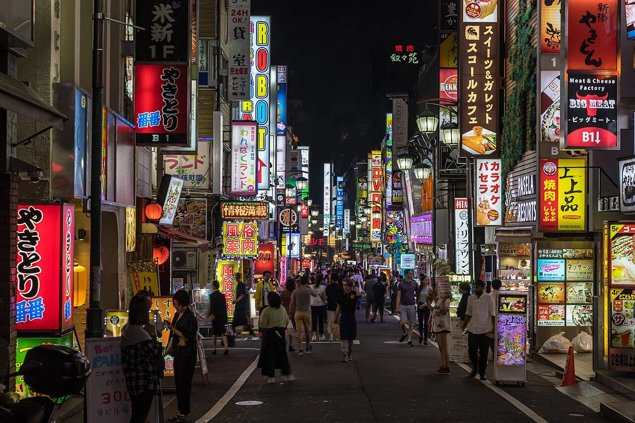 Photo of Kabukicho