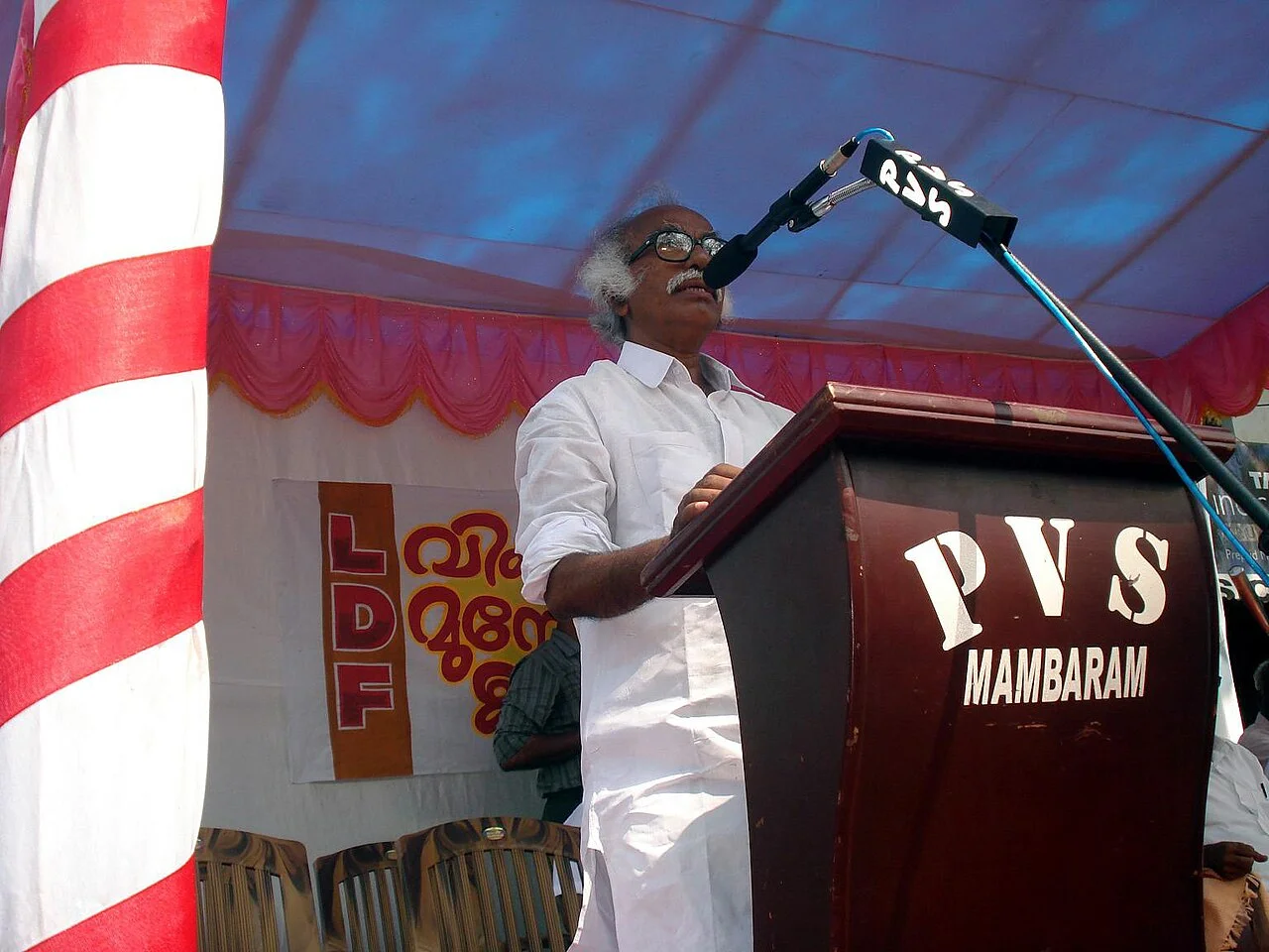 Photo of Kadannappalli