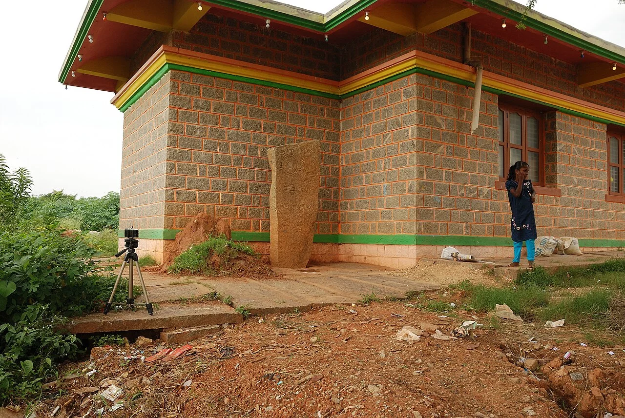 Photo of Kādiganahalli