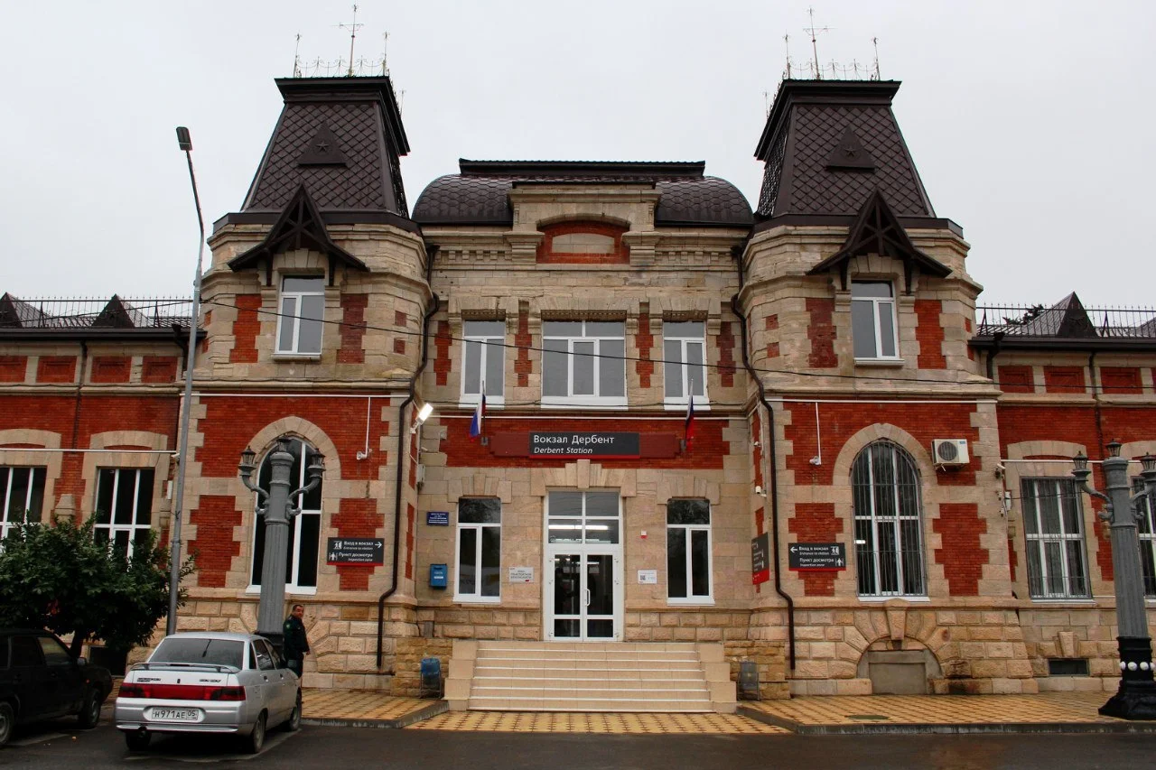 Photo of Kadışehri