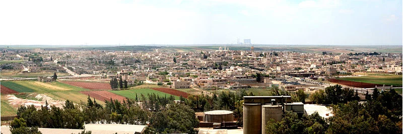 Photo of Kafr Buhum