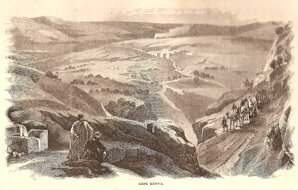 Photo of Kafr Kannā