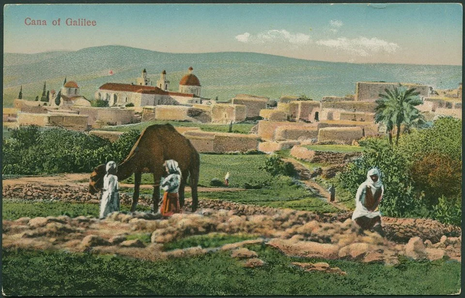 Photo of Kafr Kannā