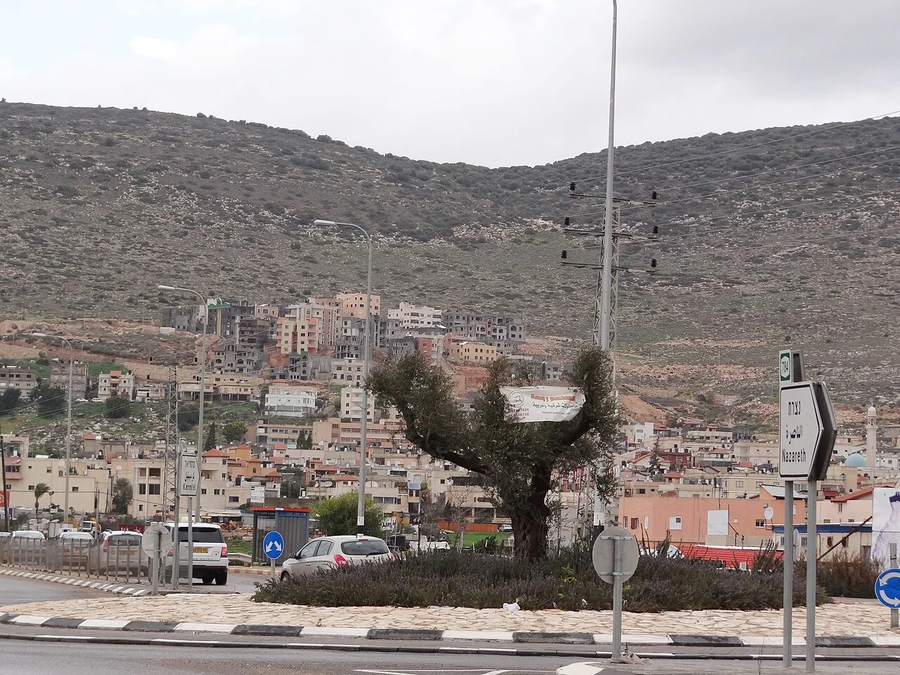 Photo of Kafr Mandā