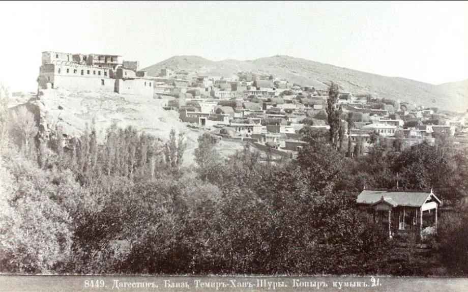 Photo of Kafyr-Kumukh