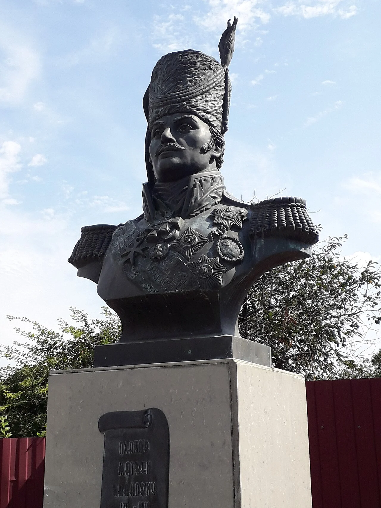 Photo of Kagal’nitskaya