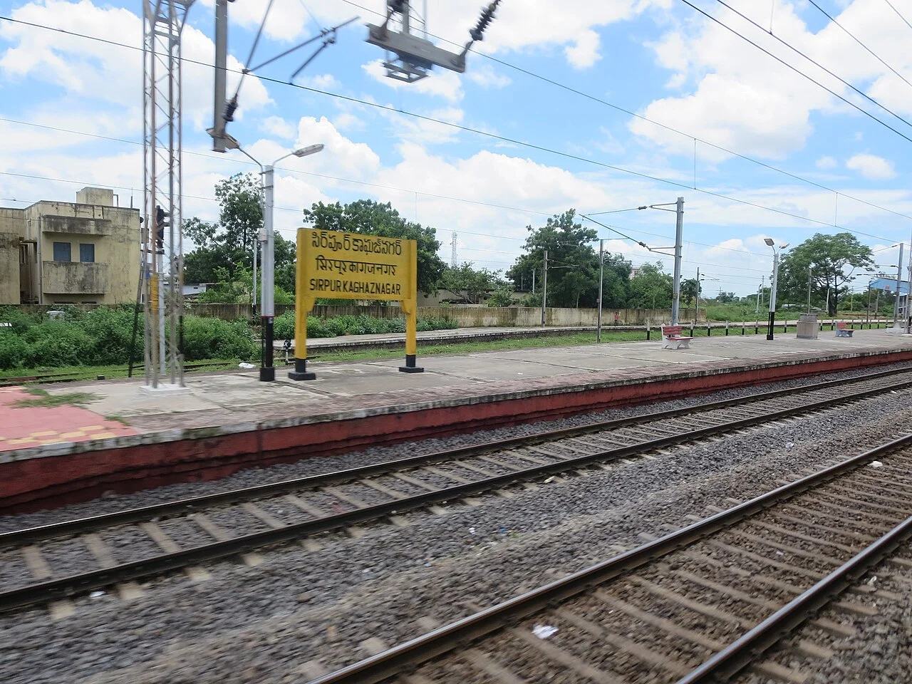 Photo of Kagaznāgār