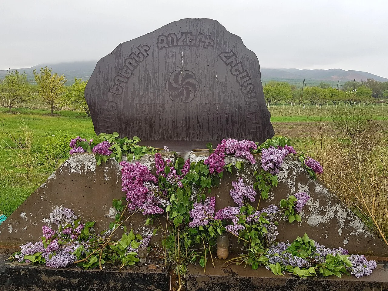 Photo of Kaghtsrashen