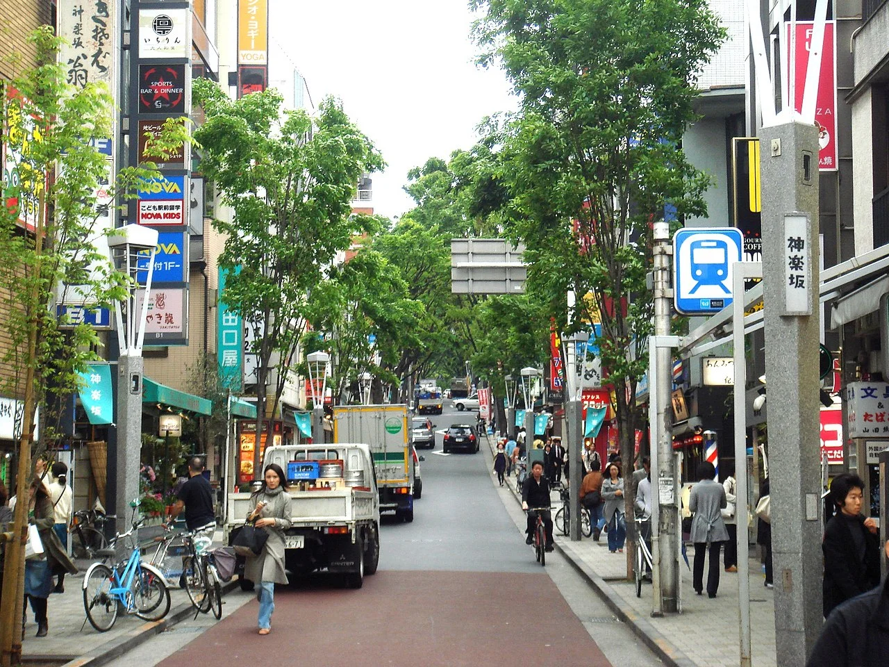 Photo of Kagurazaka