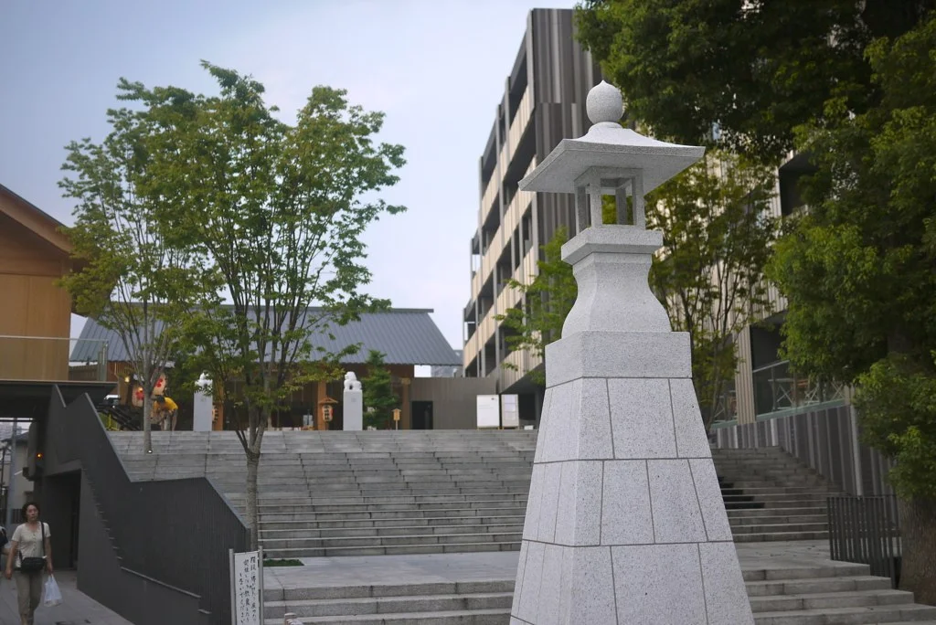 Photo of Kagurazaka