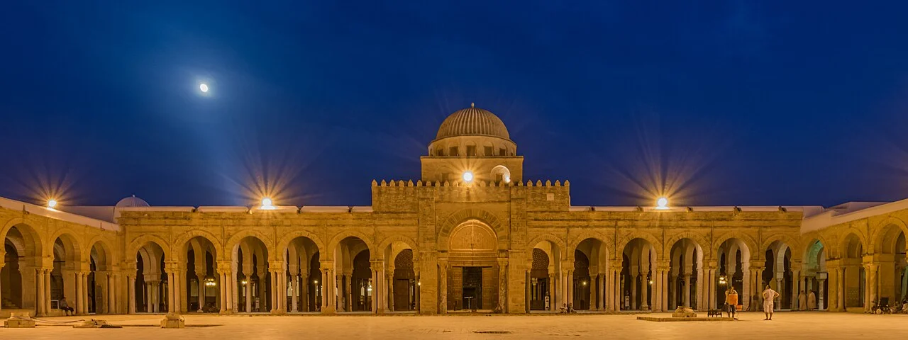 Photo of Kairouan
