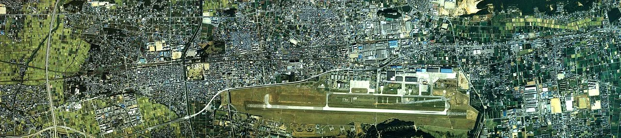 Photo of Kakamigahara