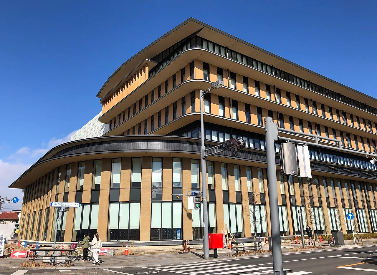 Photo of Kakamigahara