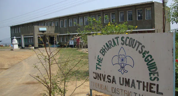 Photo of Kakching Khunou