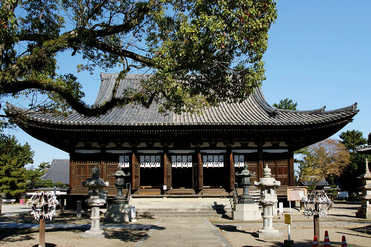 Photo of Kakogawachō-honmachi