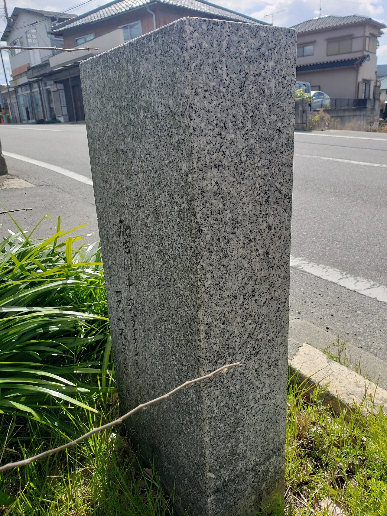 Photo of Kakogawachō-honmachi