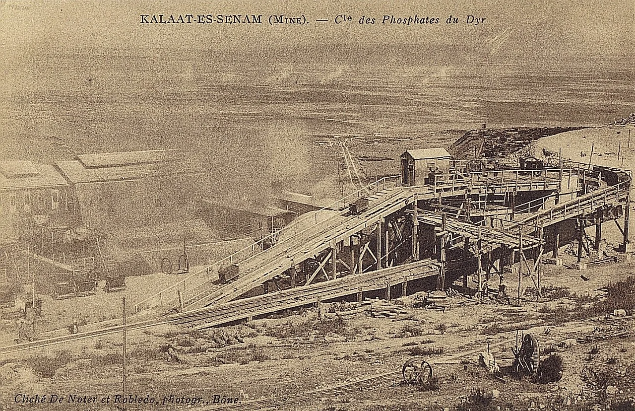 Photo of Kalaat es Senam