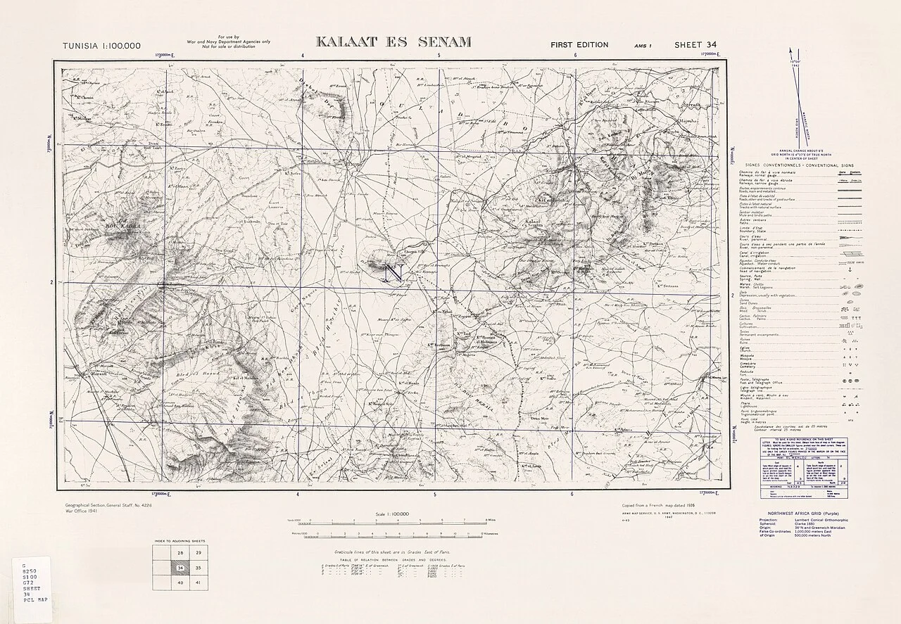 Photo of Kalaat es Senam