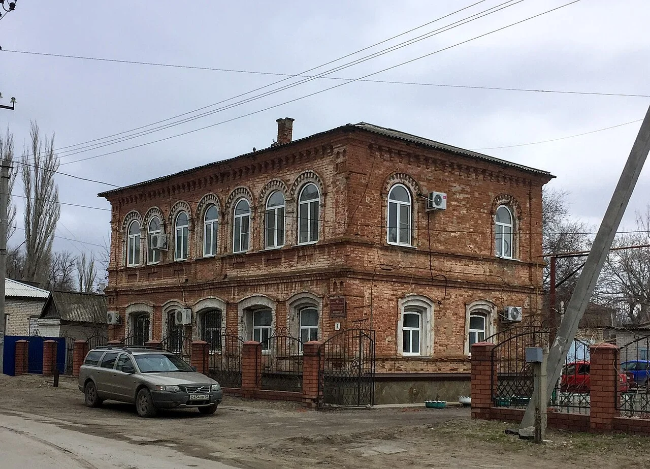 Photo of Kalach-na-Donu