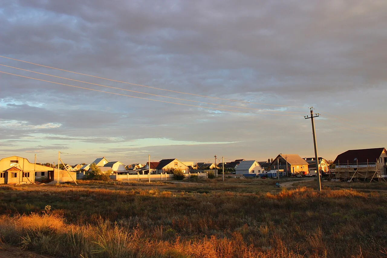 Photo of Kalach-na-Donu