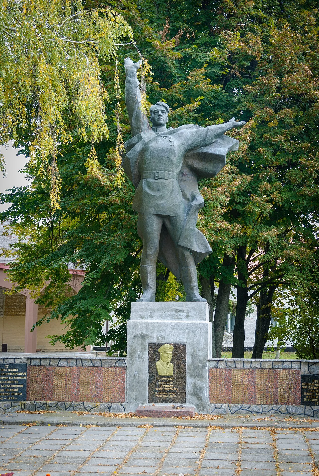 Photo of Kalaidyntsi