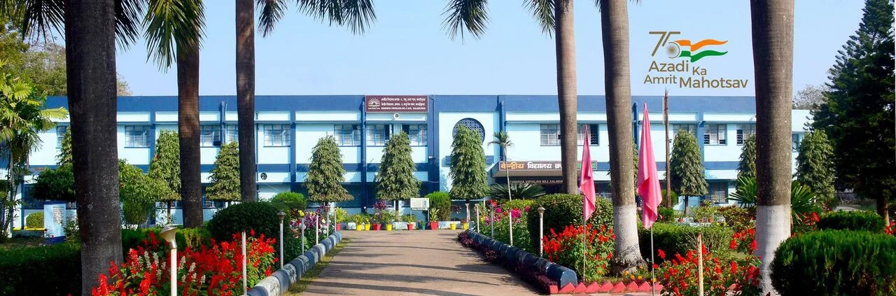 Photo of Kalaīkunda