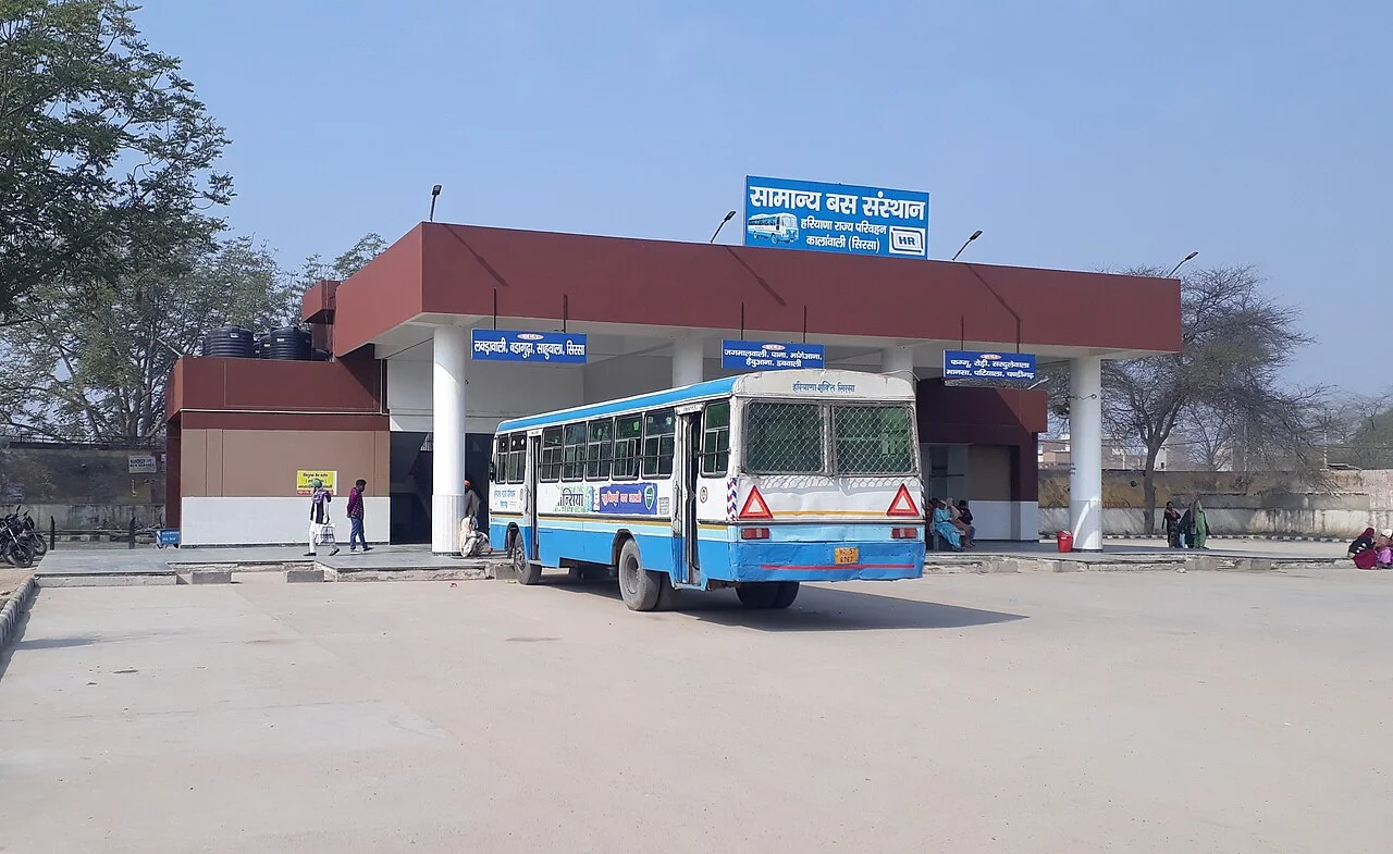 Photo of Kālānwāli