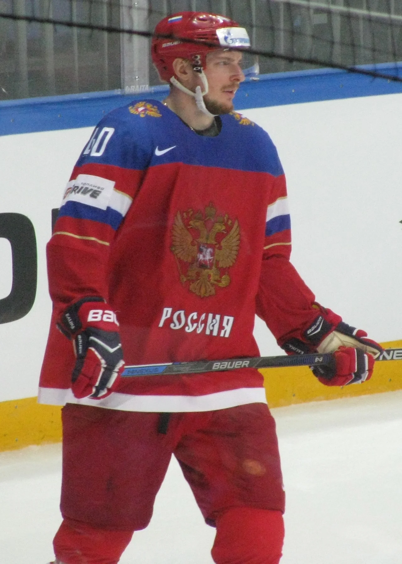Photo of Kalinin