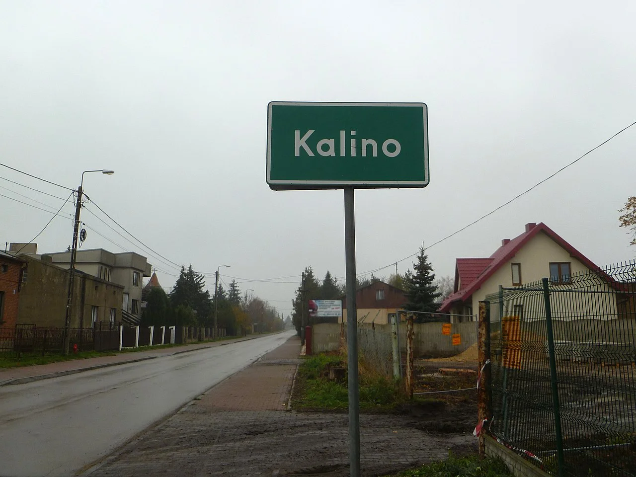 Photo of Kalino