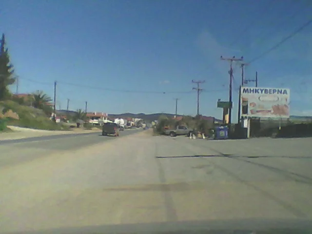 Photo of Kalýves Polygýrou