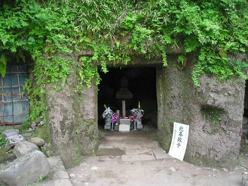 Photo of Kamakura