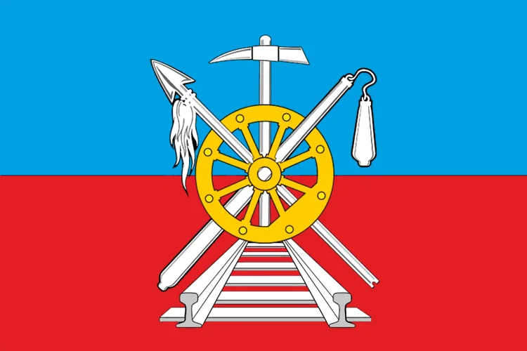 Photo of Kamenolomni