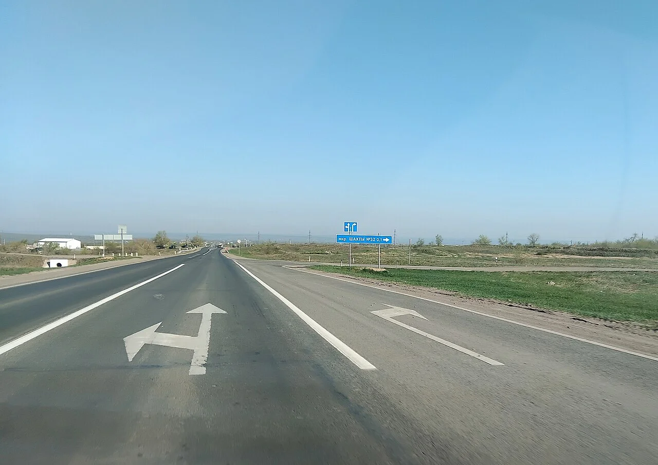 Photo of Kamensk-Shakhtinsky