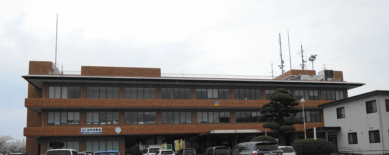 Photo of Kamiamakusa