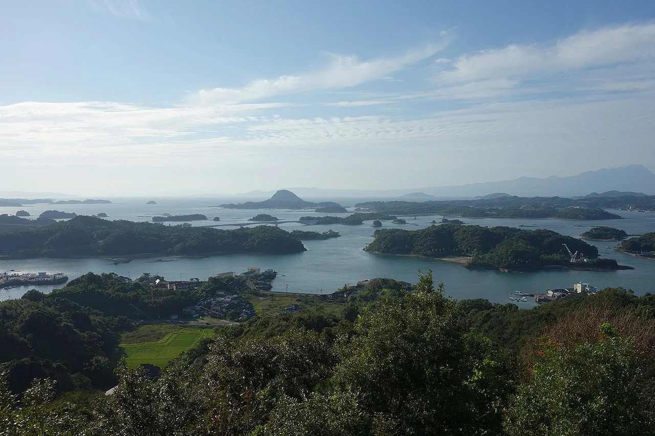 Photo of Kamiamakusa