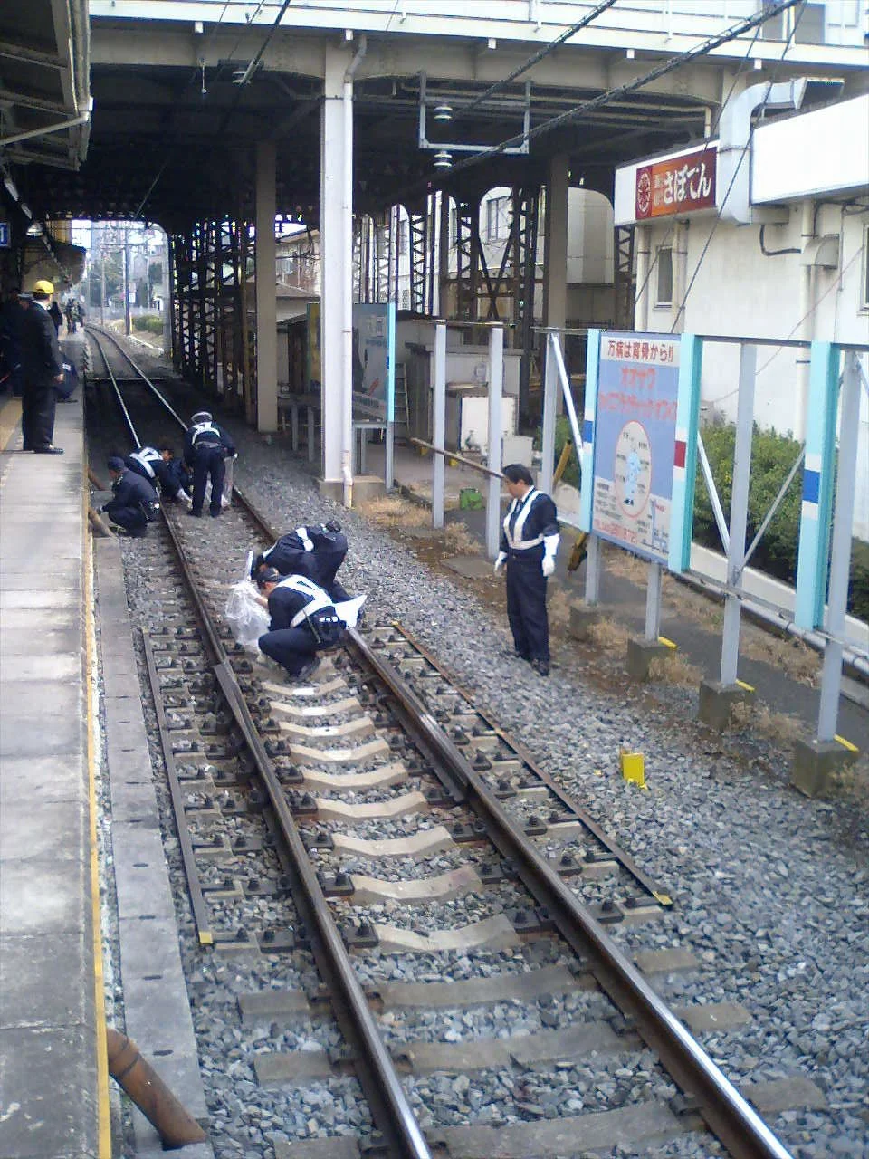 Photo of Kamifukuoka